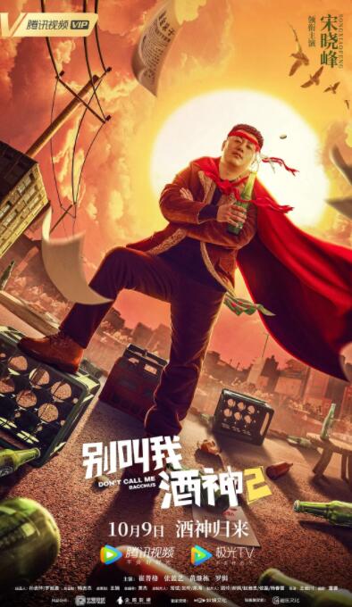 练歌房的小帅哥
