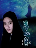 嫩脚vk